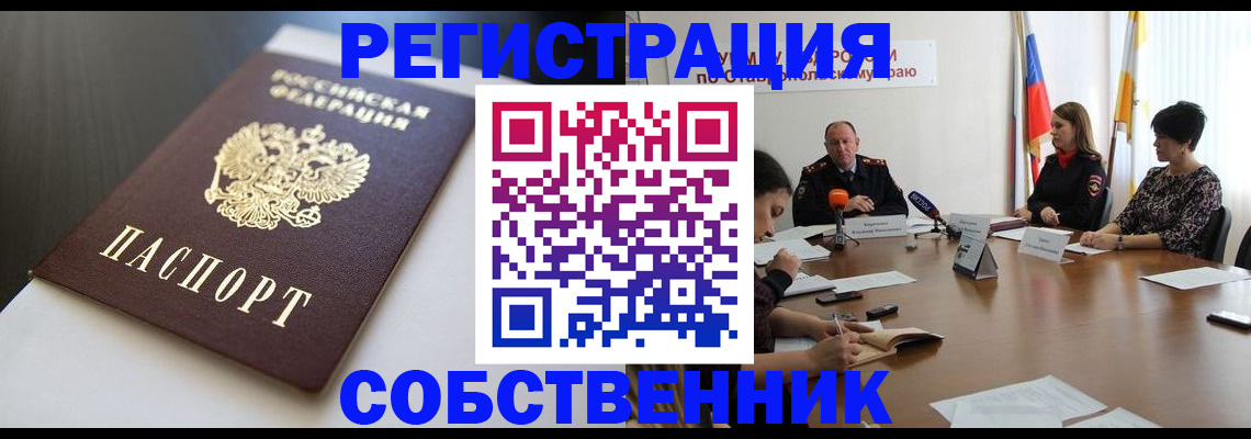 форма 3 в Нерехте